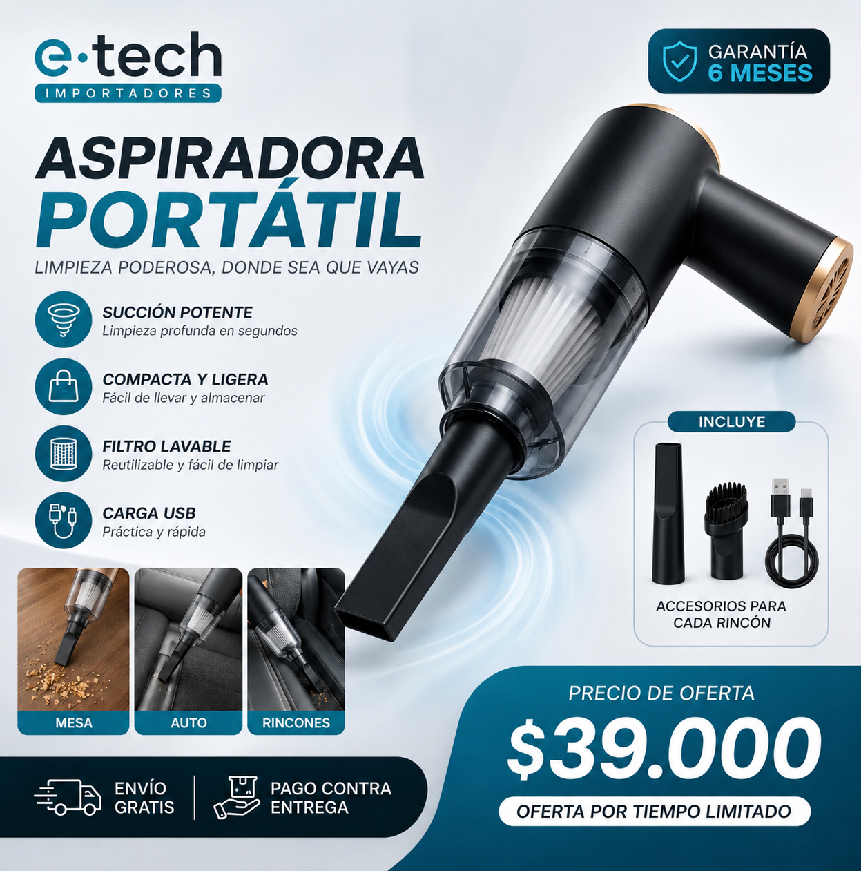 Aspiradora Recargable | 3 en 1 | Sopladora | Infladora
