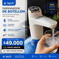 Dispensador de Agua | Botellón | Batería recargable